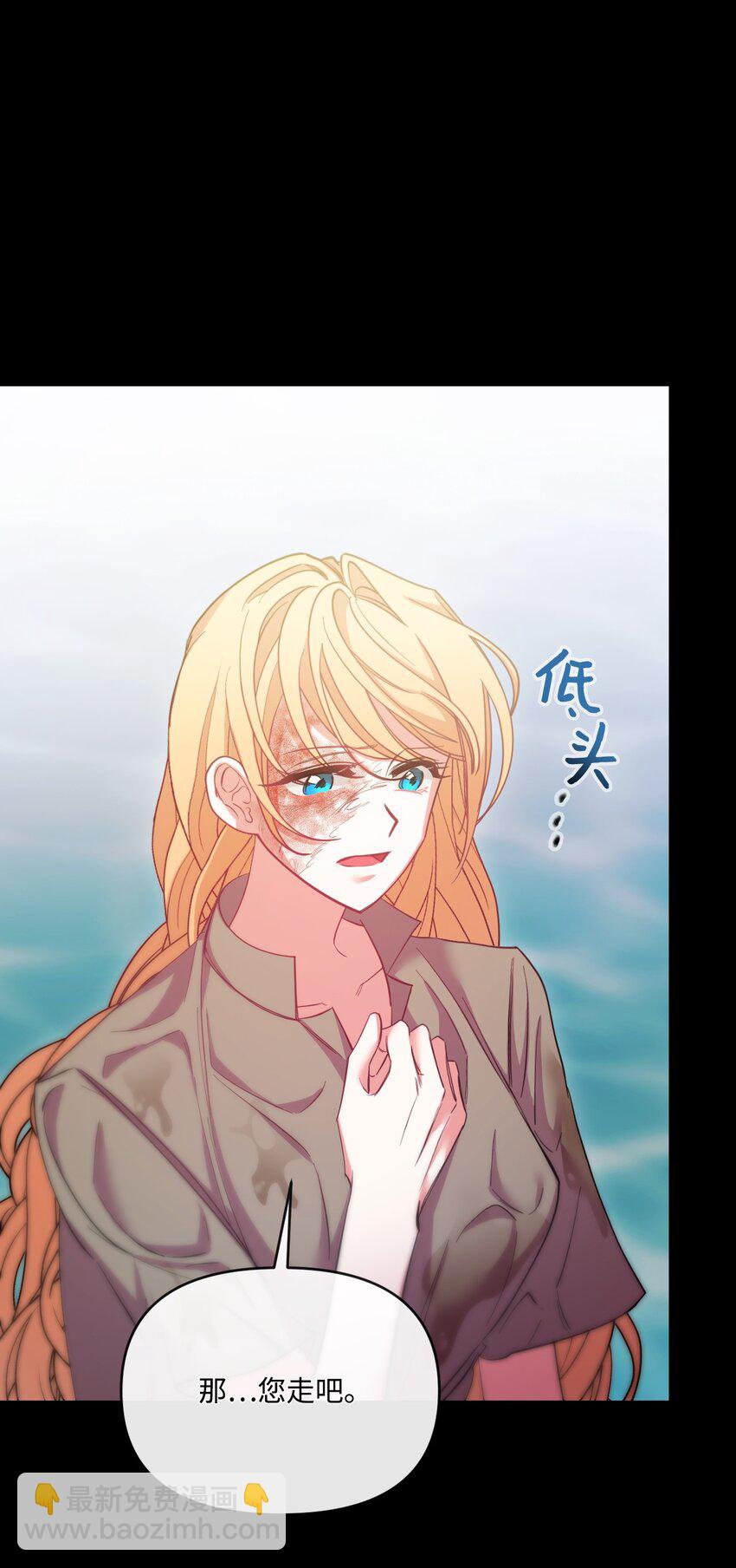 45 求我救你67