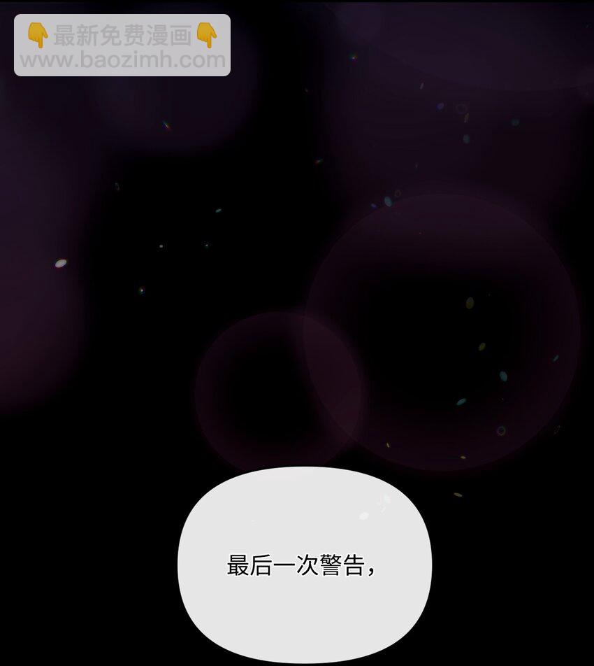 45 求我救你84