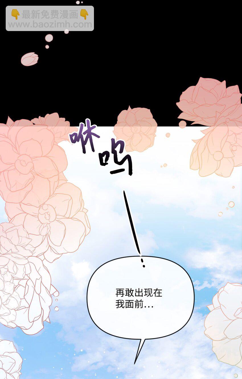45 求我救你85