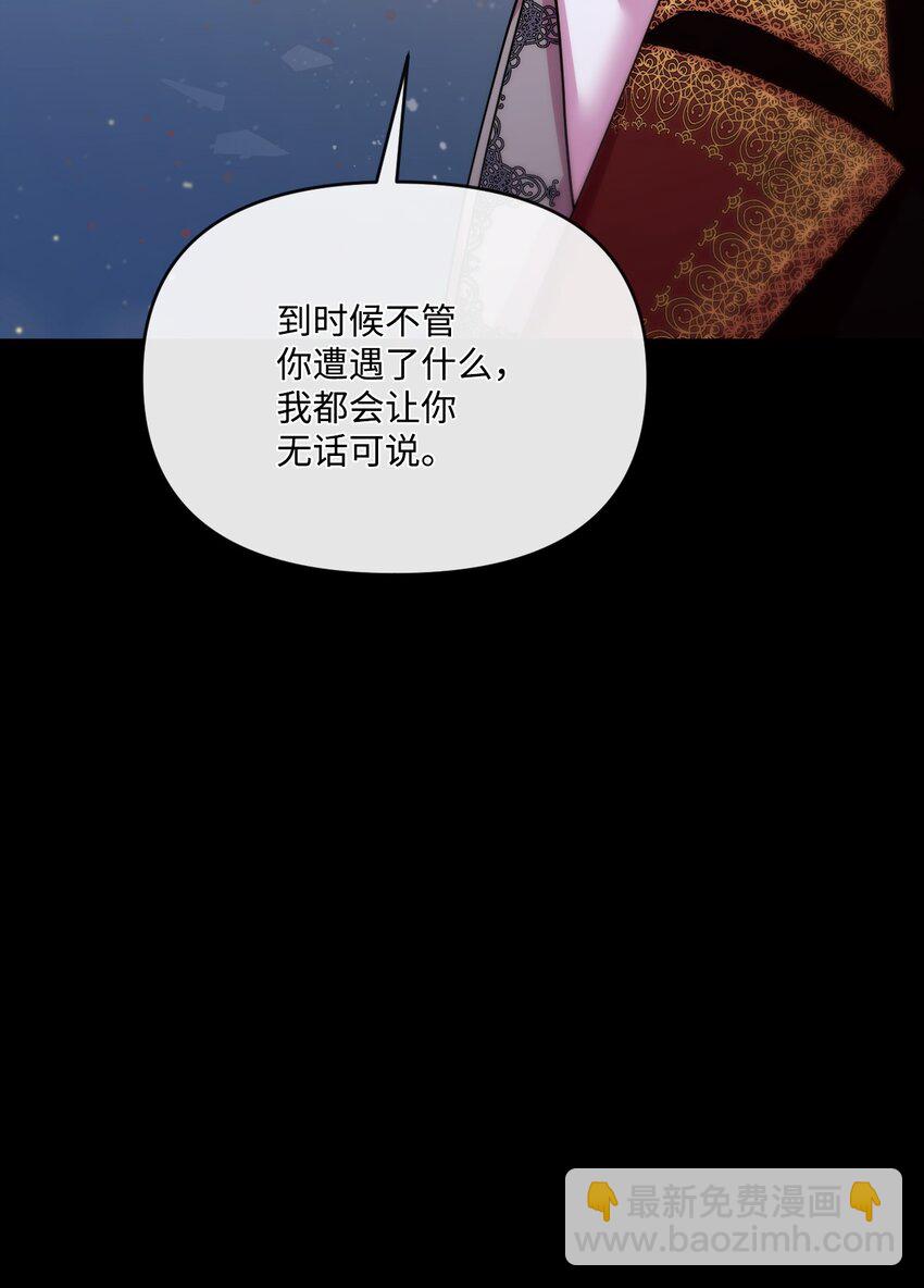 45 求我救你88