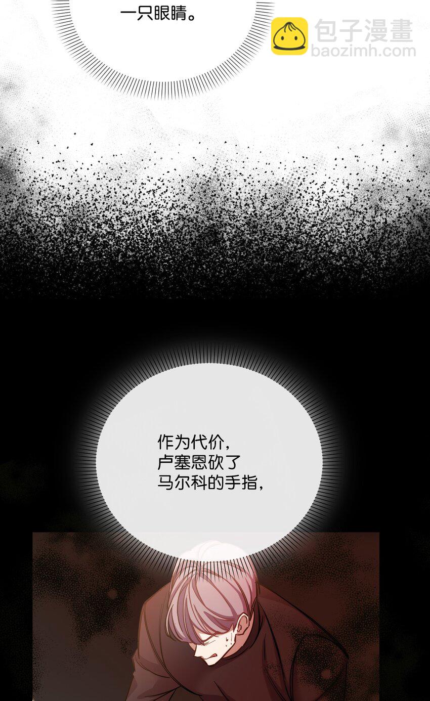 45 求我救你91