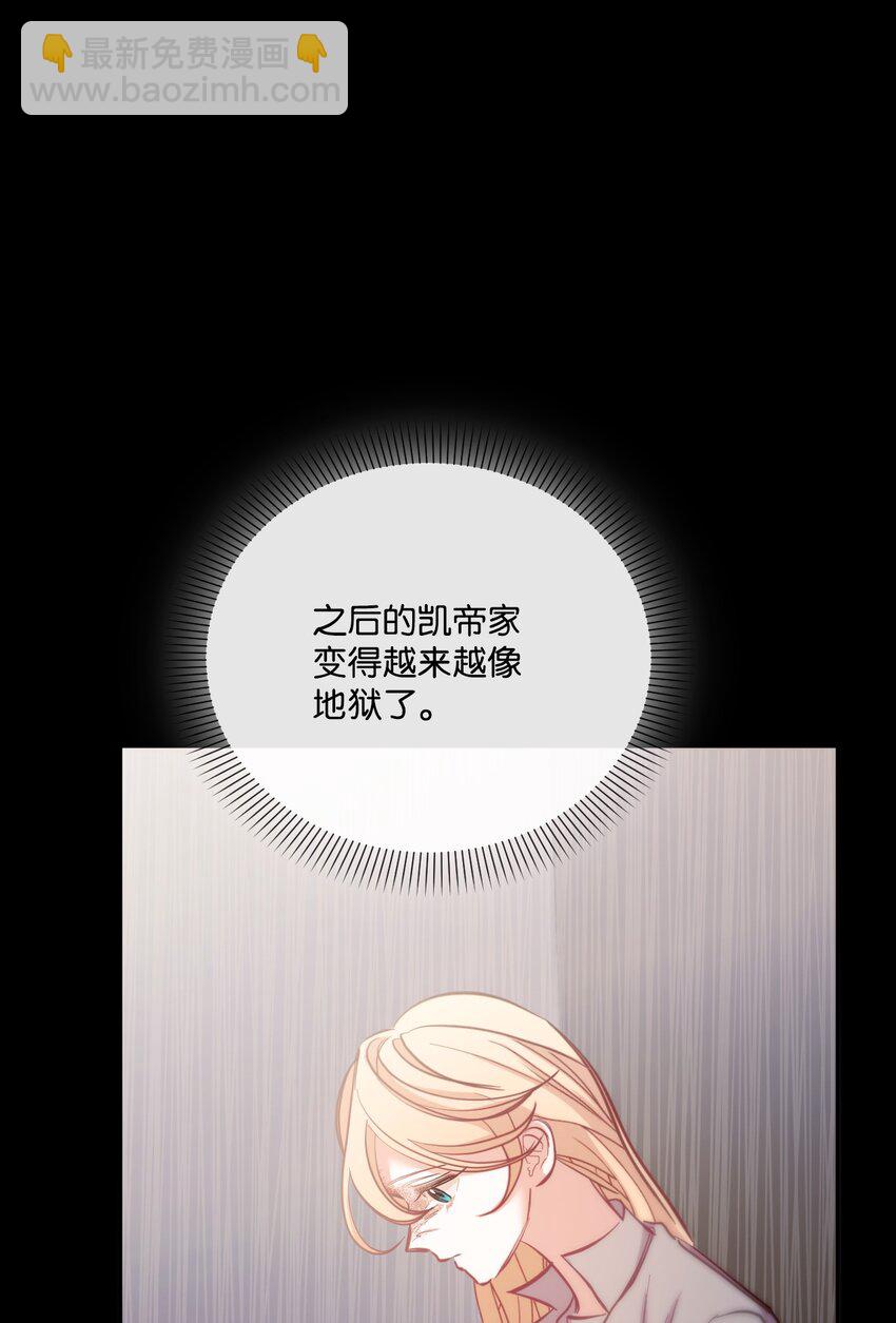 45 求我救你93