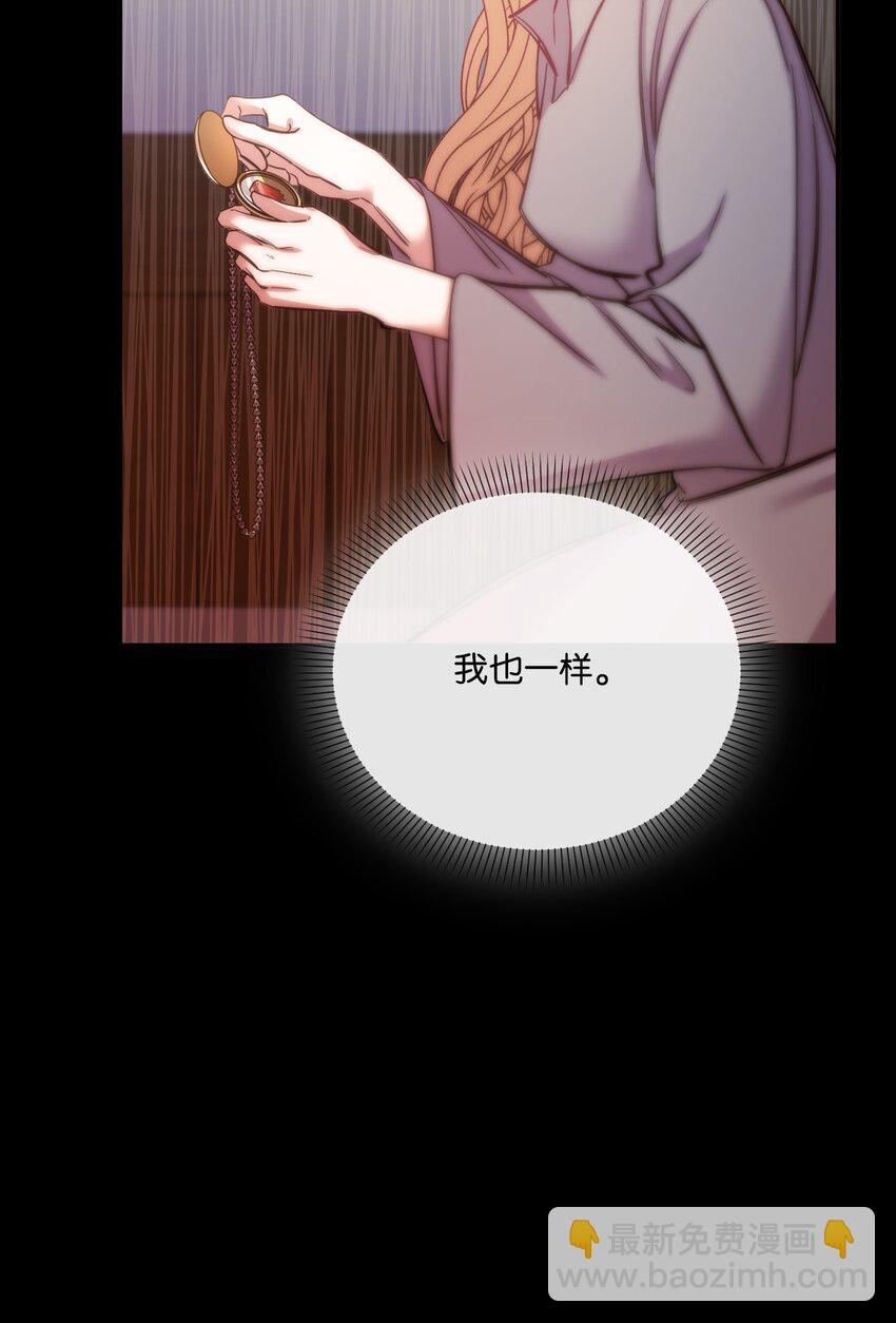 45 求我救你94