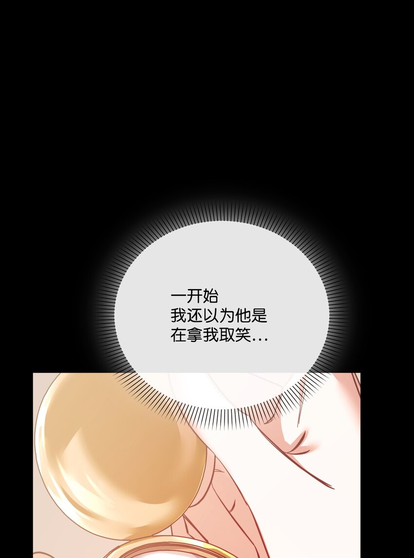 45 求我救你95