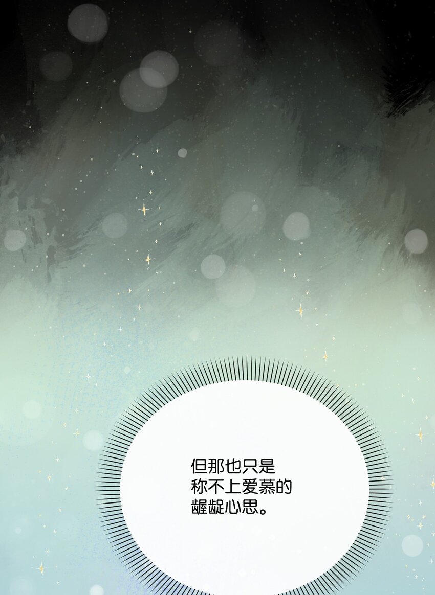 45 求我救你97