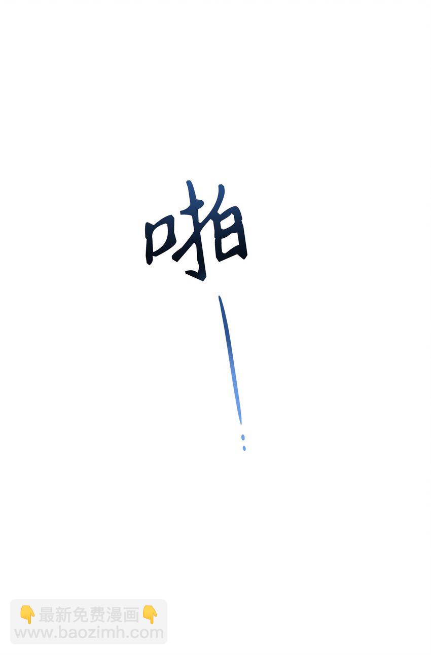 46 预言者的幽灵15