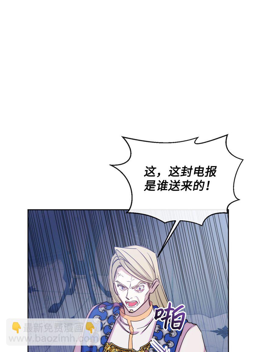 46 预言者的幽灵35