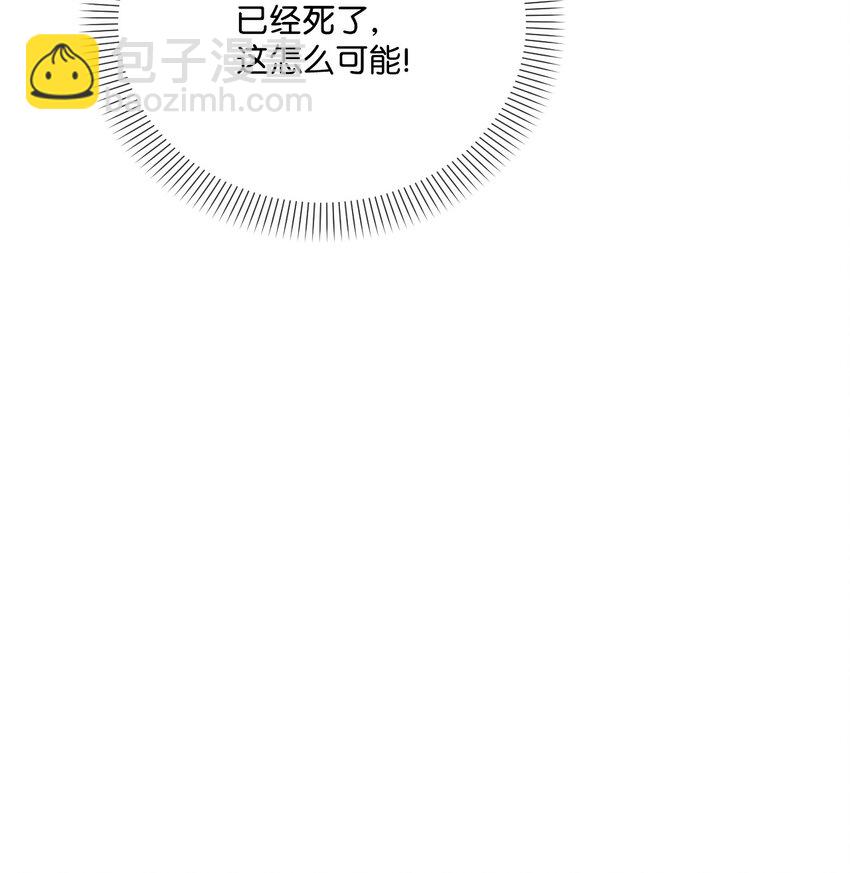 46 预言者的幽灵39