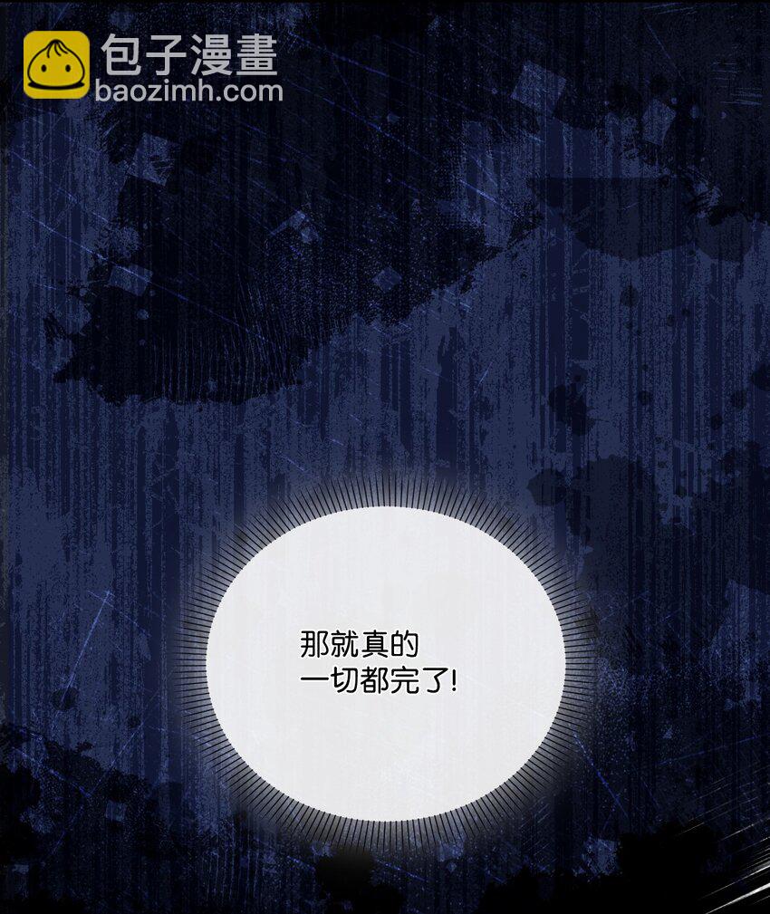 46 预言者的幽灵42