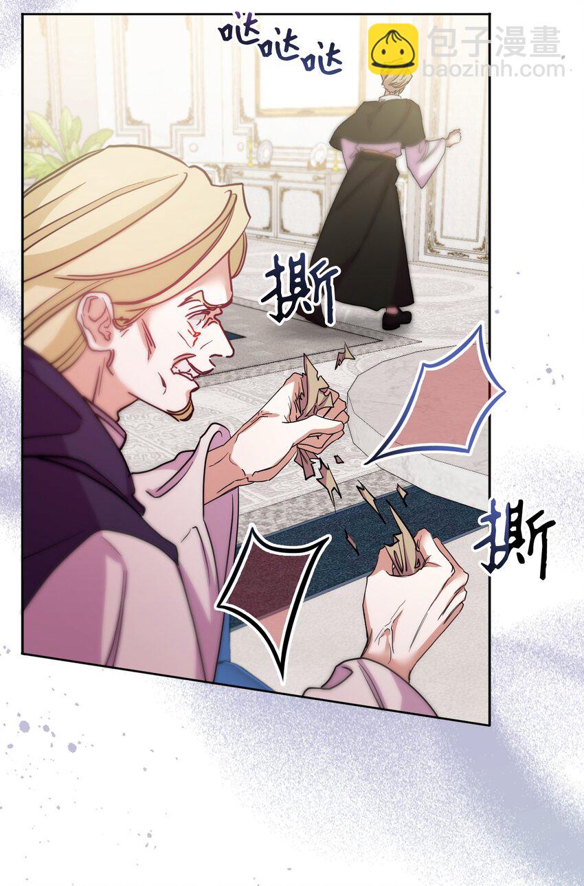 46 预言者的幽灵56