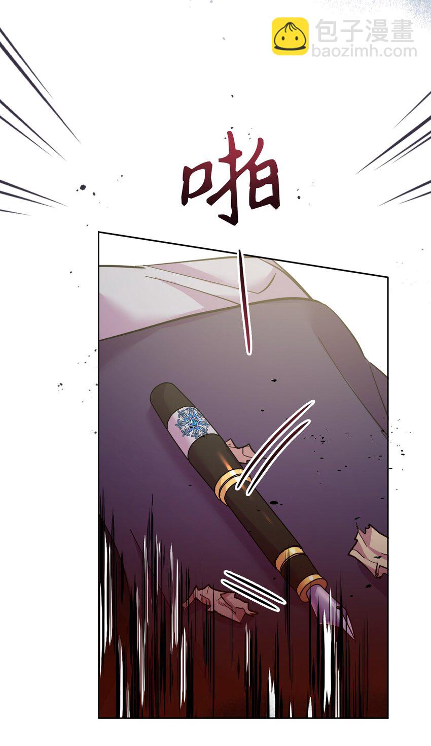 46 预言者的幽灵57