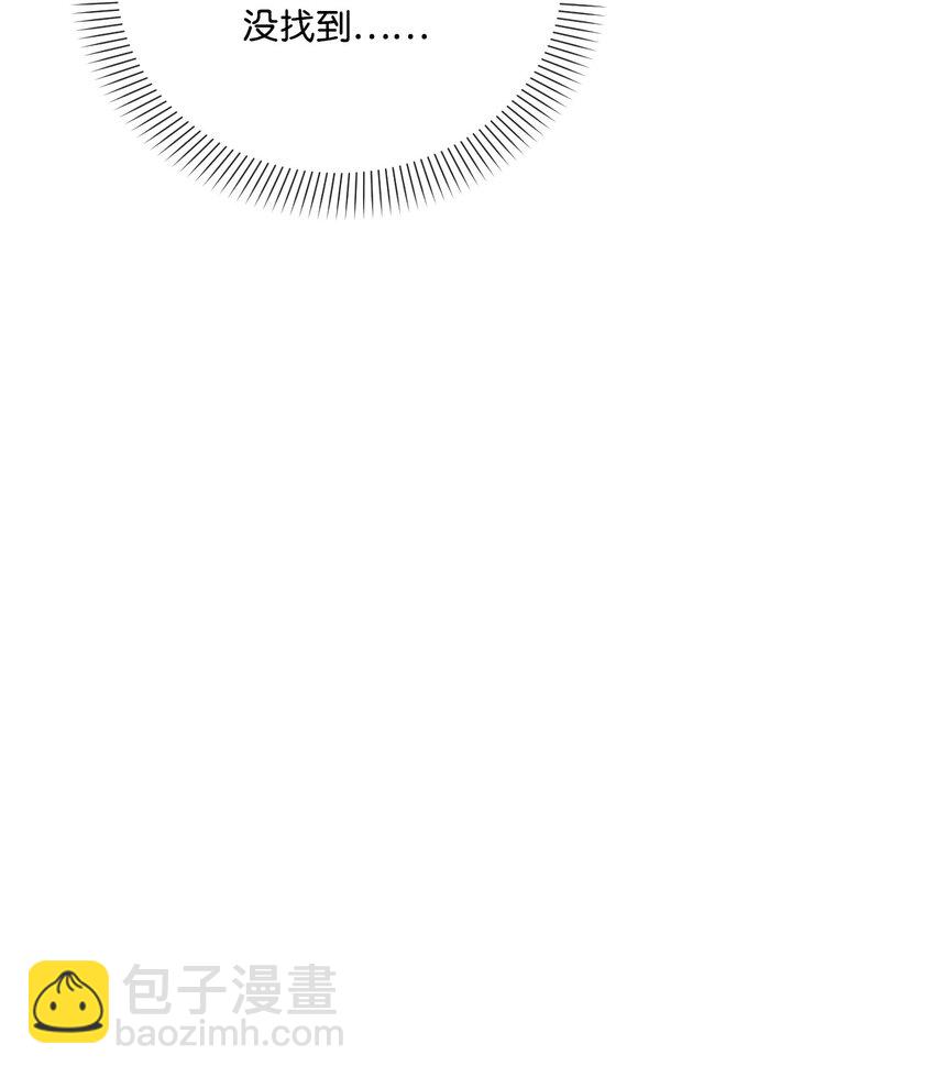 46 预言者的幽灵59