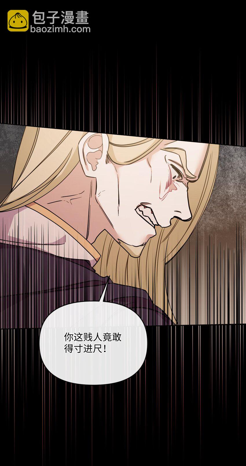 46 预言者的幽灵70