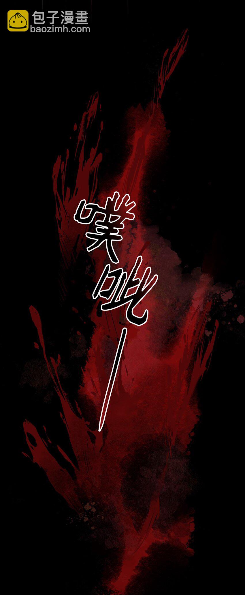 46 预言者的幽灵71