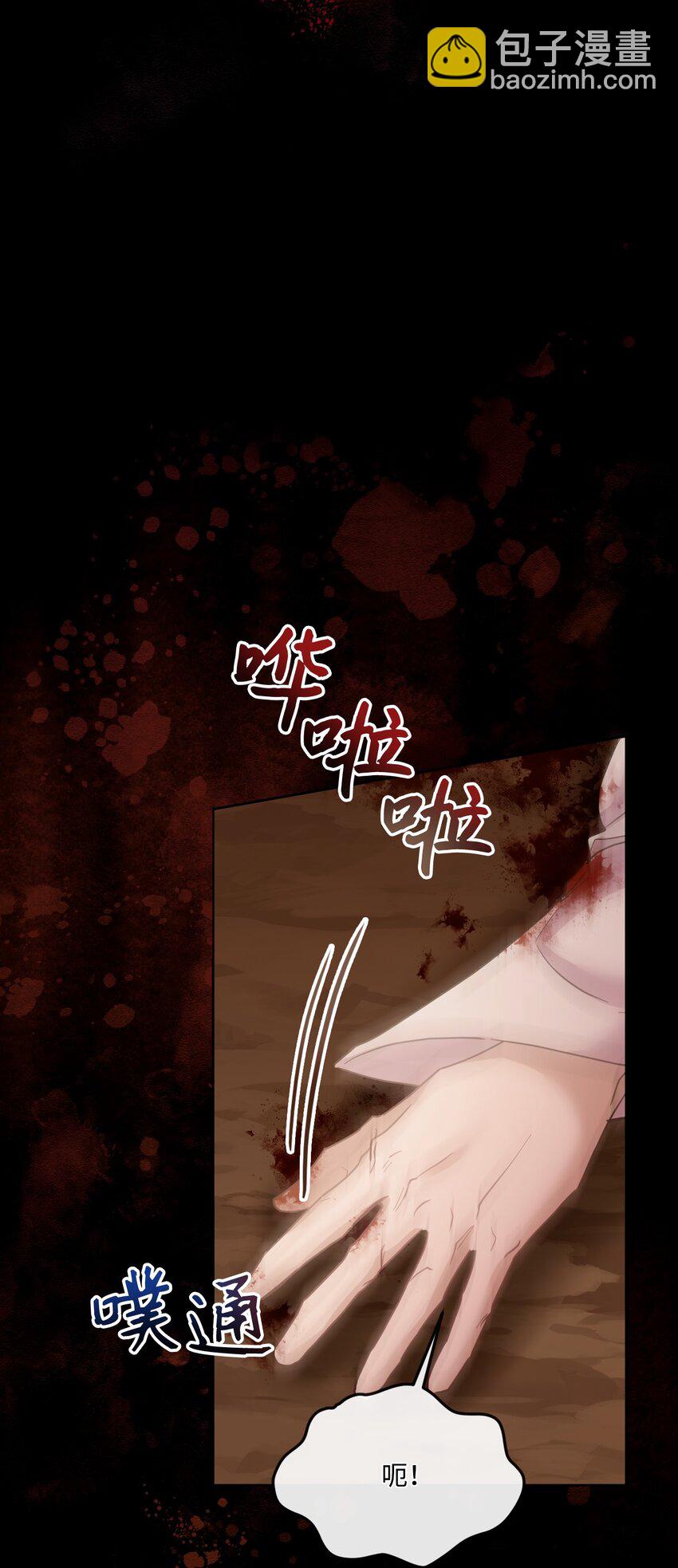46 预言者的幽灵72