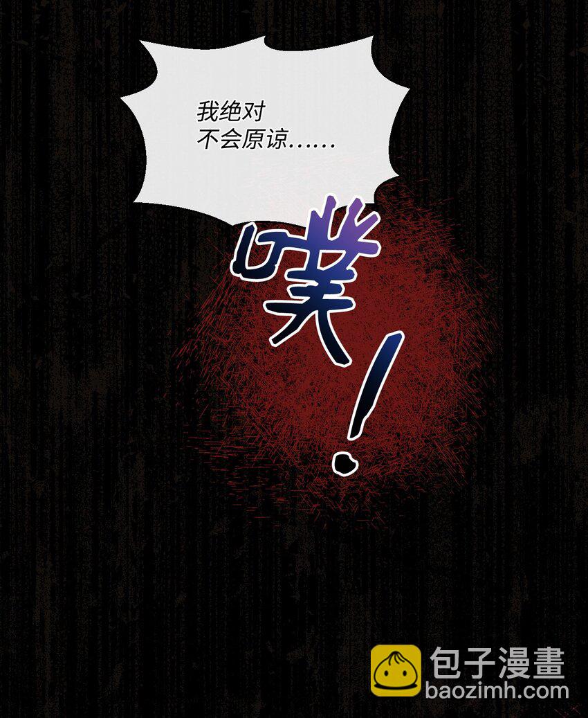 46 预言者的幽灵77