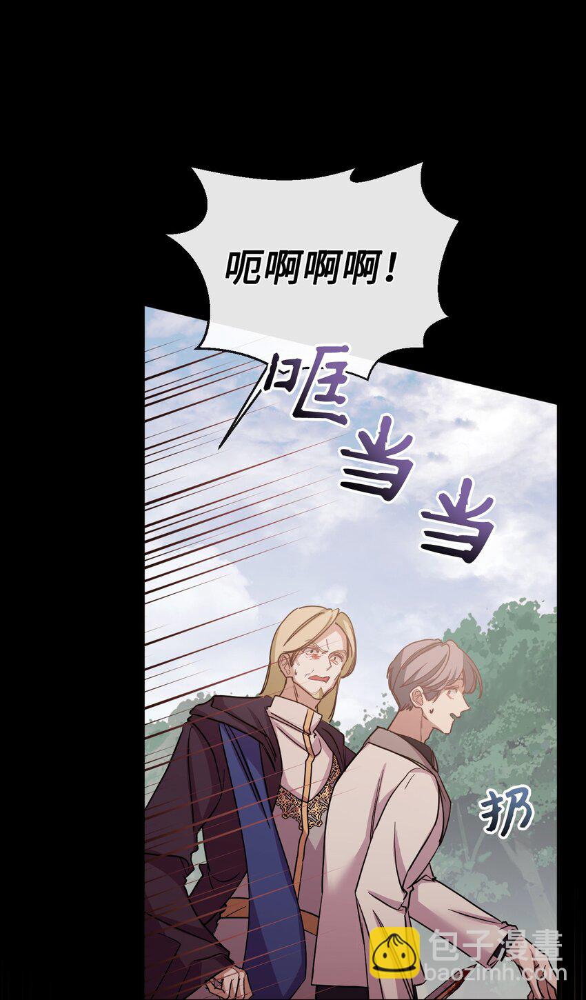46 预言者的幽灵81