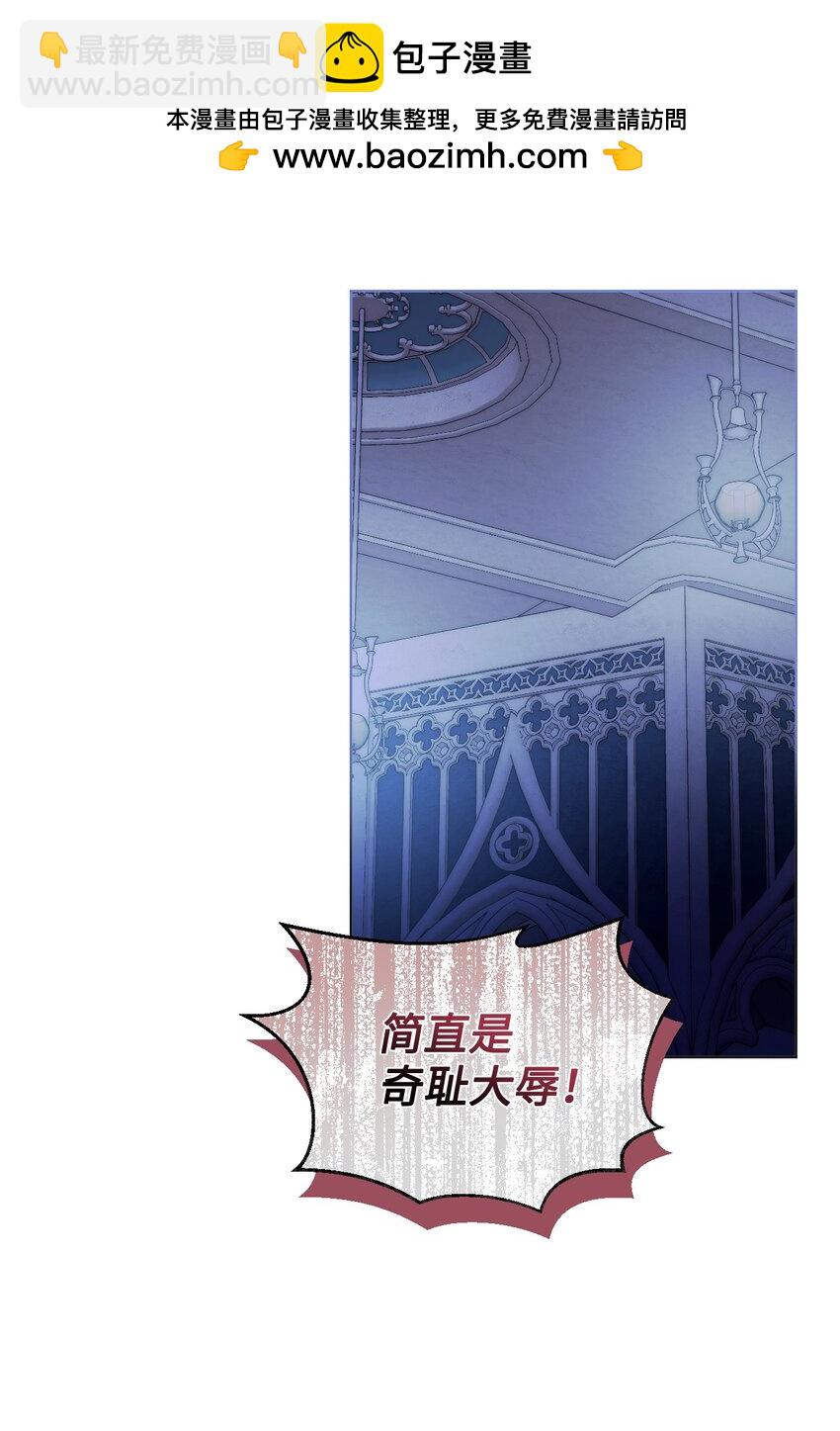 57 恶魔的微笑1