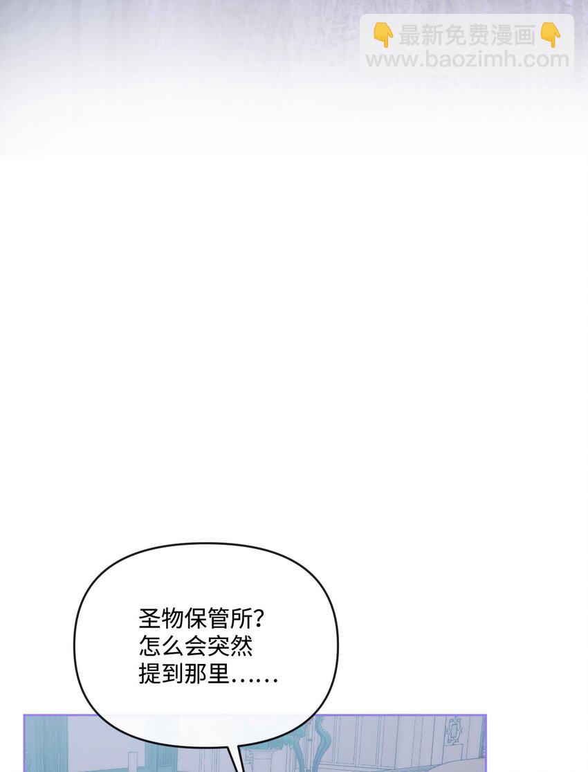 57 恶魔的微笑10