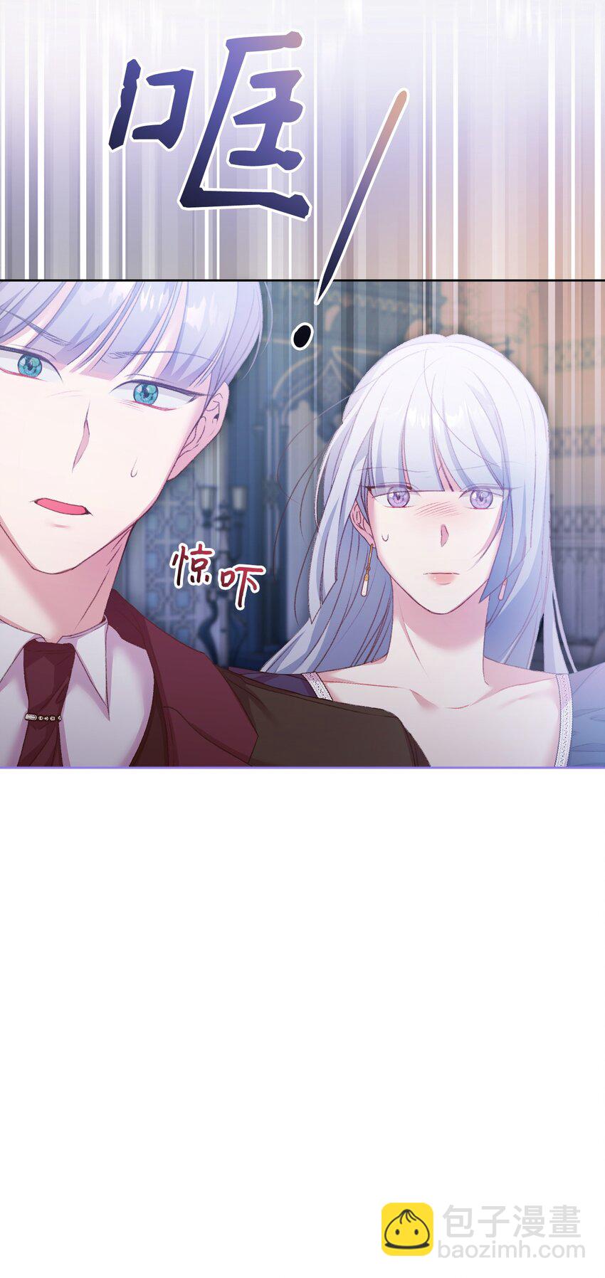 57 恶魔的微笑13