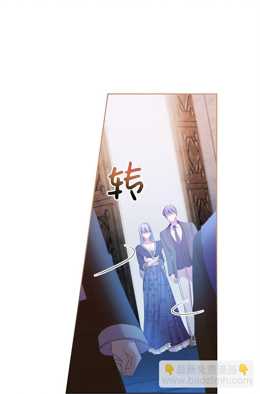 57 恶魔的微笑21