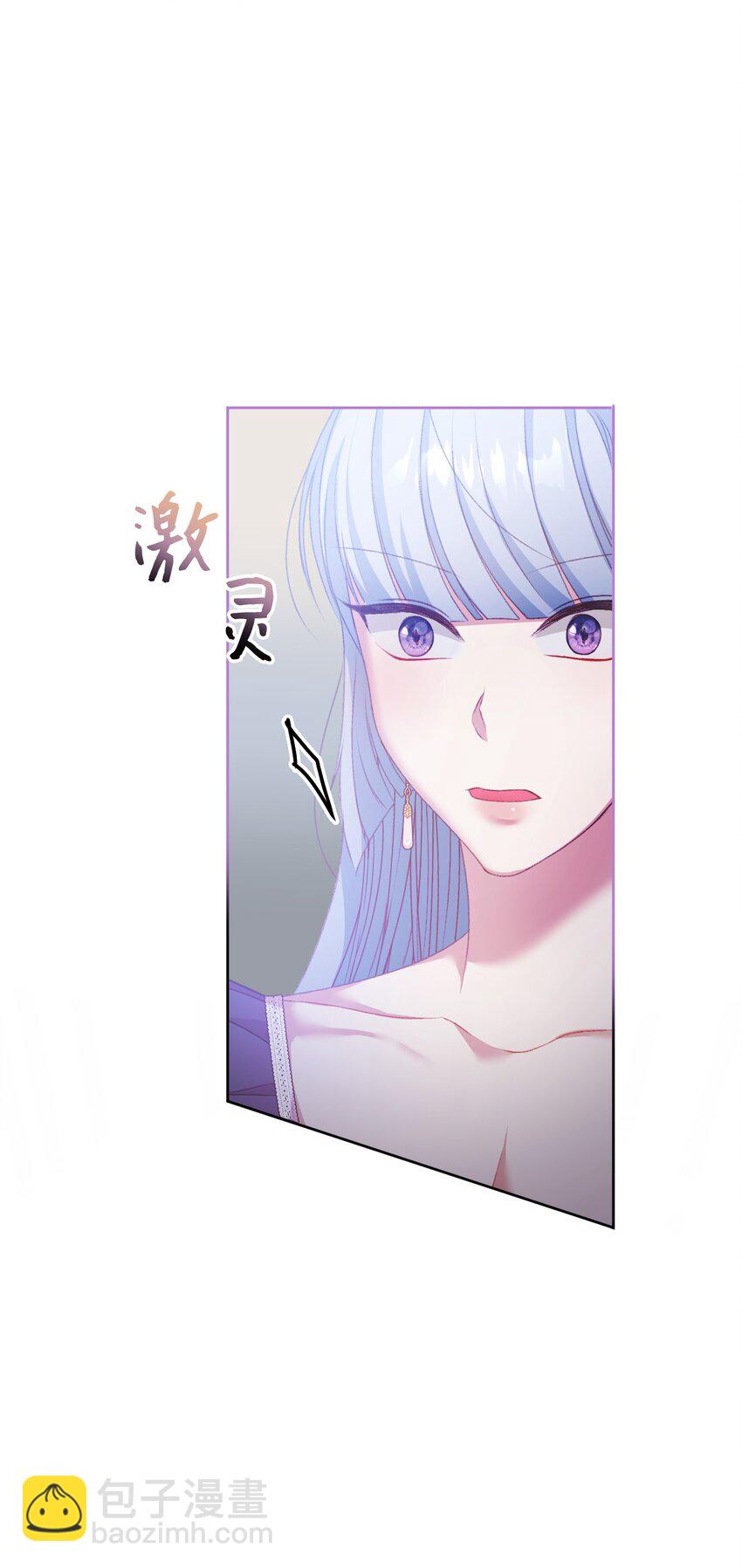 57 恶魔的微笑36