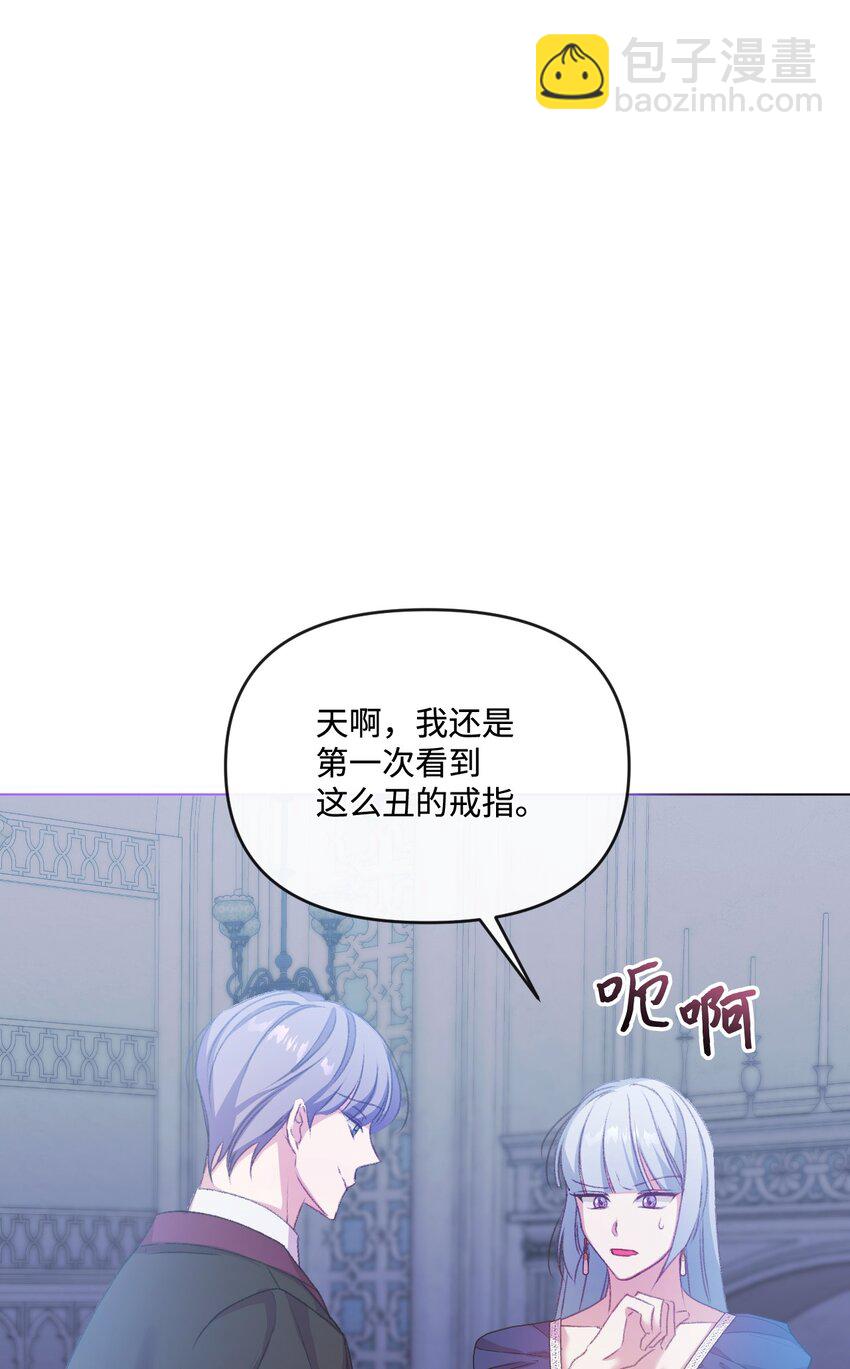 57 恶魔的微笑48