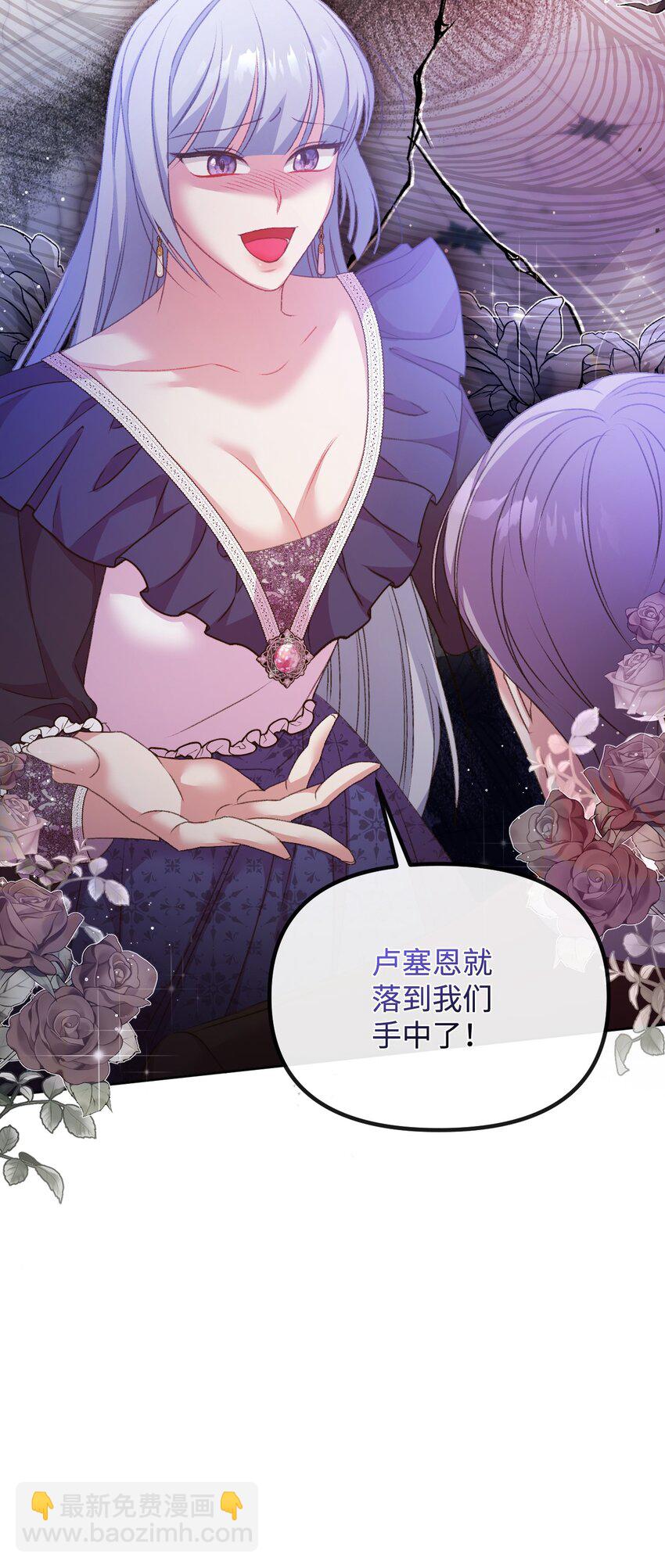 57 恶魔的微笑69