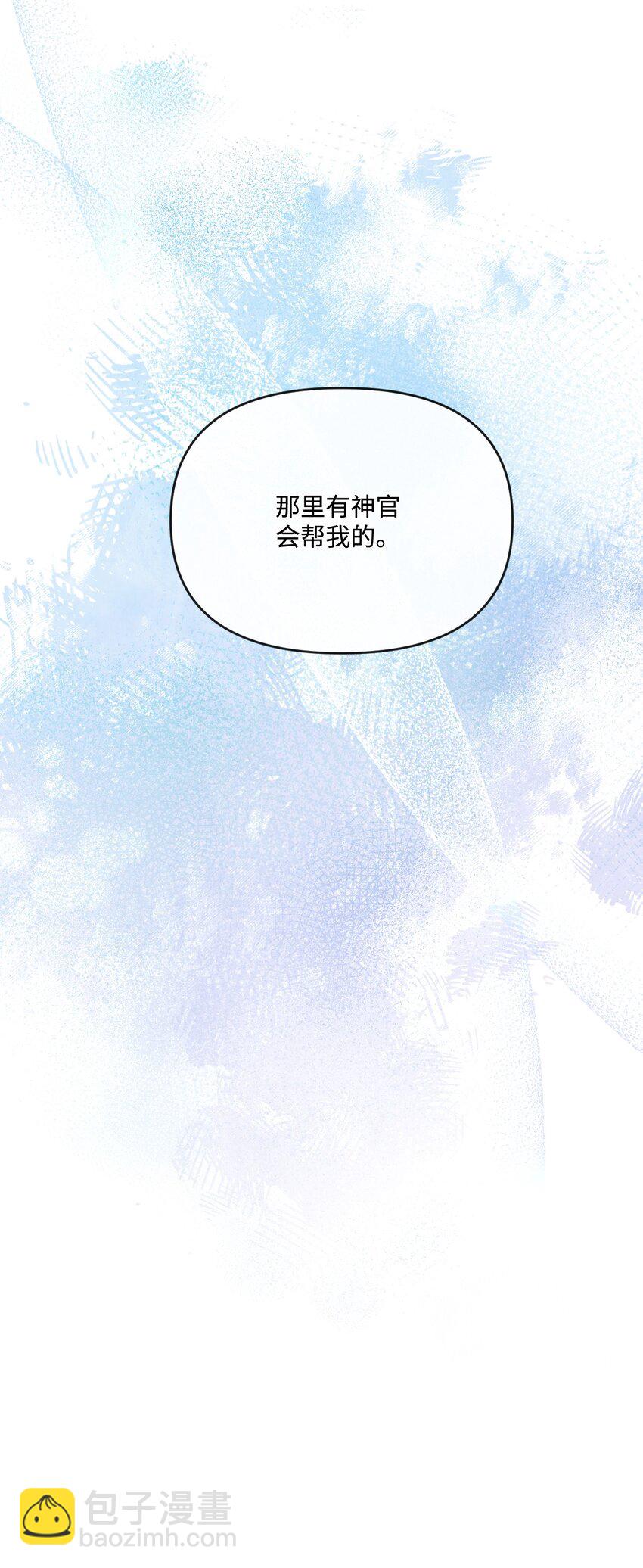 57 恶魔的微笑74