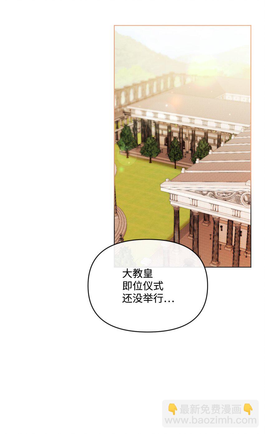 57 恶魔的微笑76