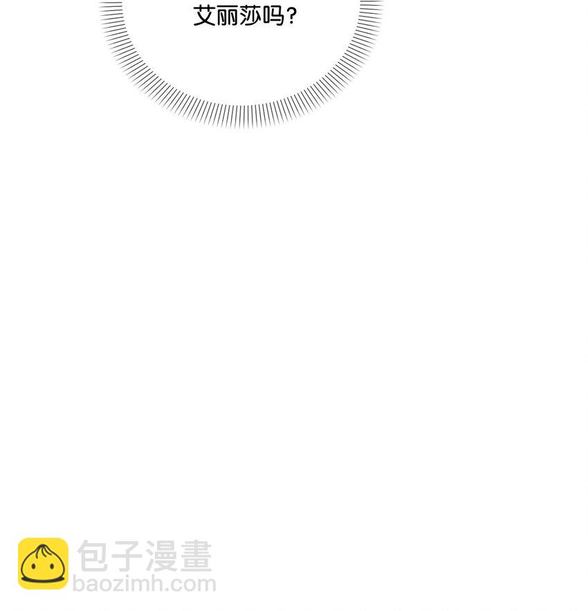 57 恶魔的微笑86