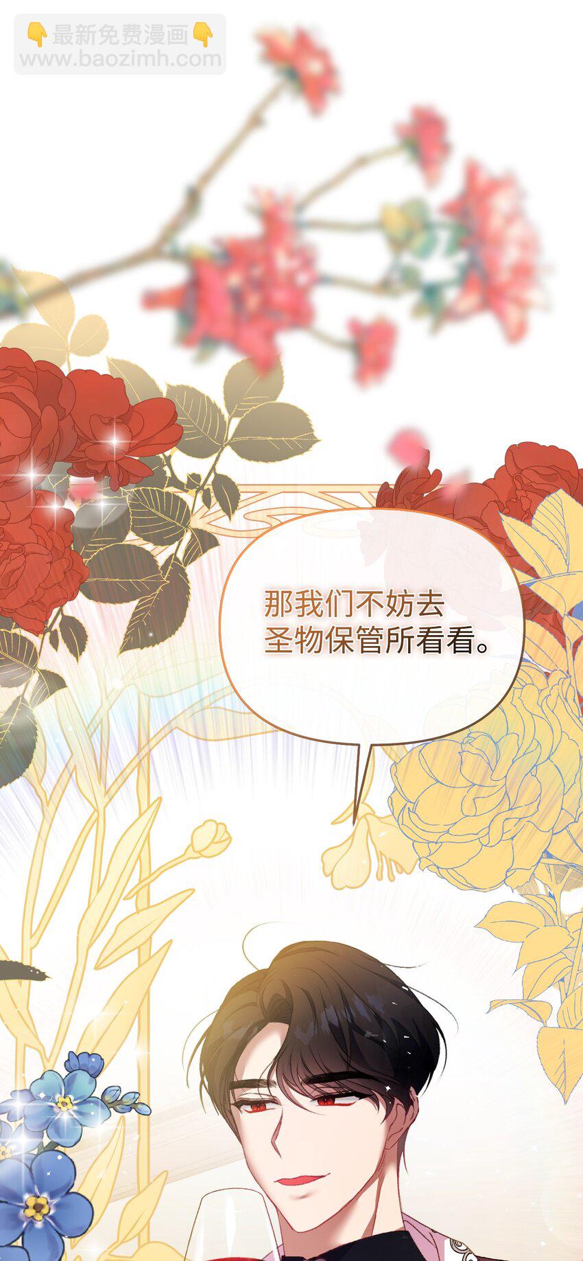 57 恶魔的微笑96