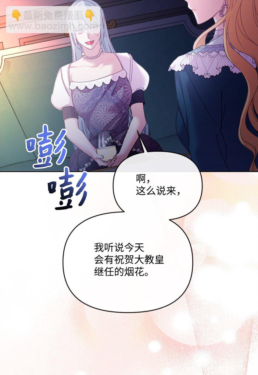 59 迷途不知返33