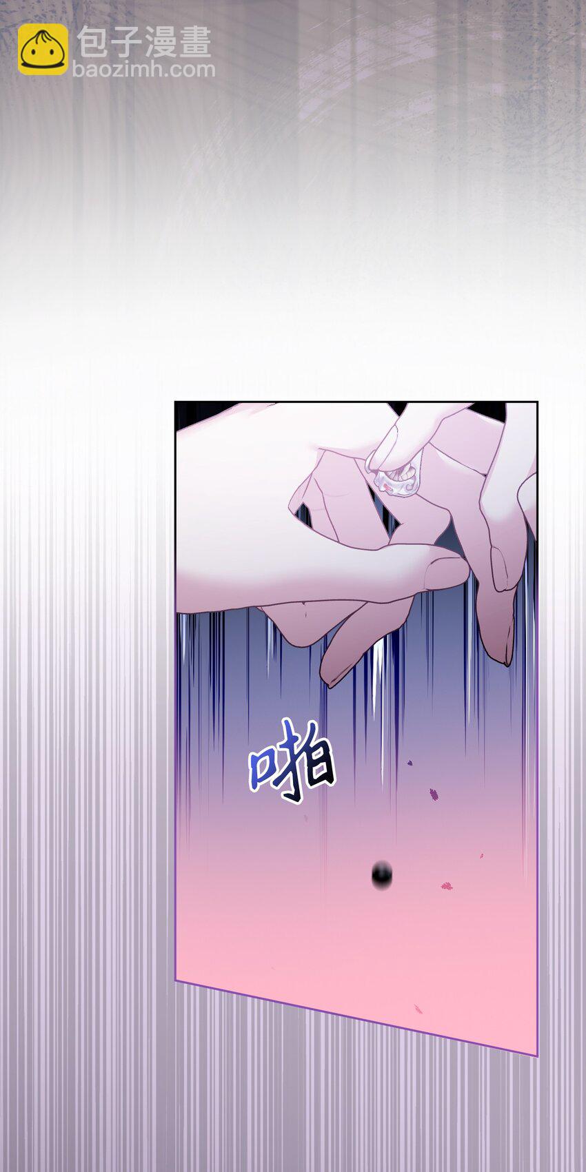 59 迷途不知返37