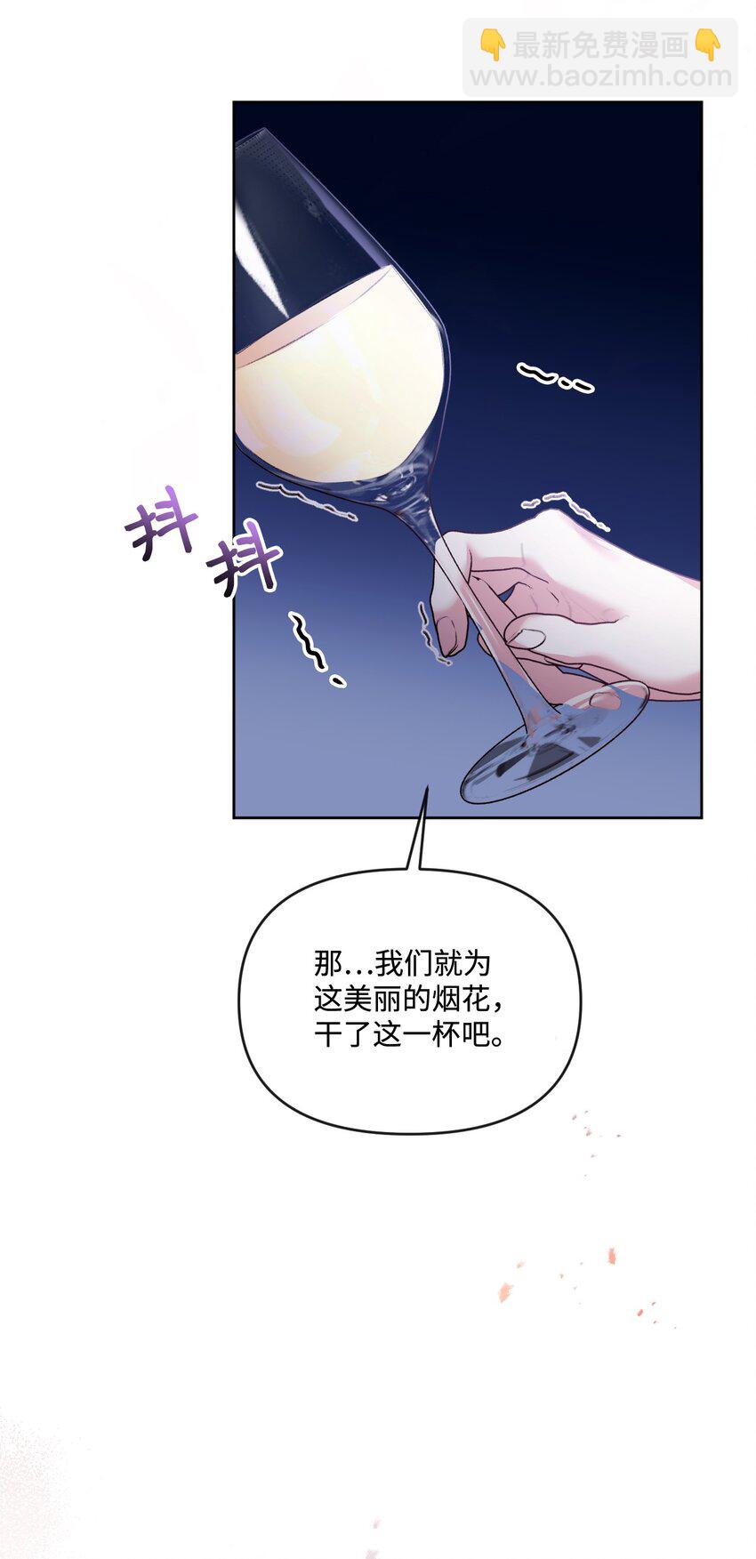 59 迷途不知返44