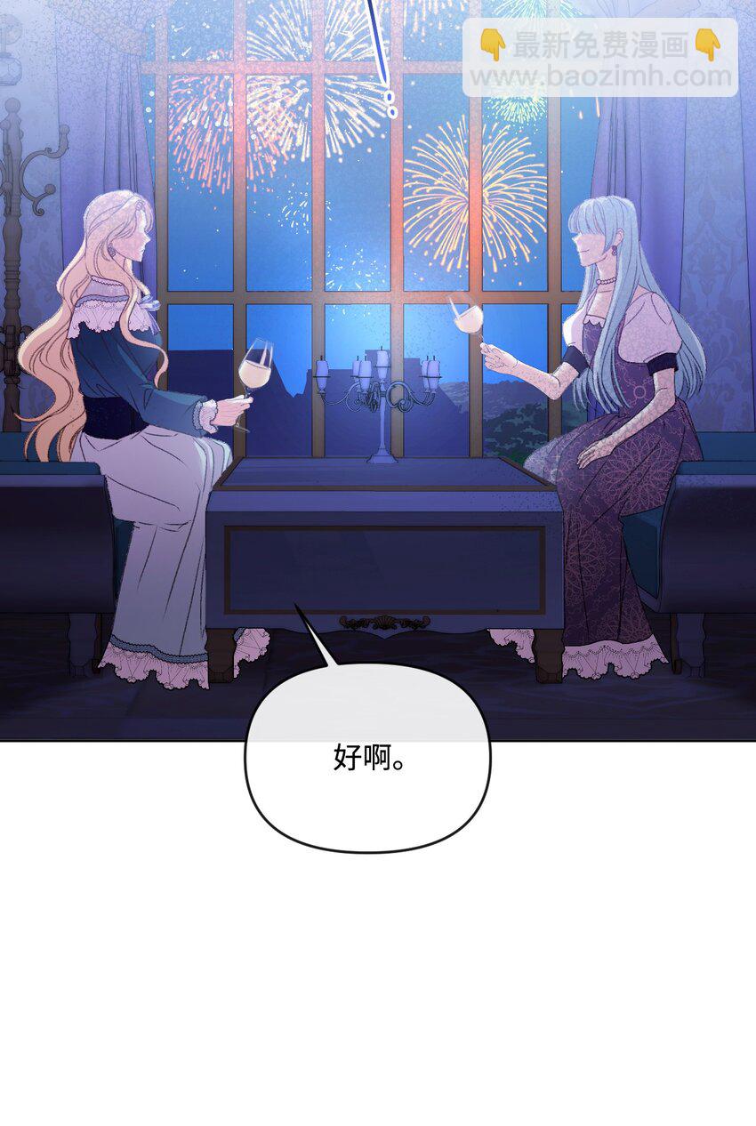 59 迷途不知返46