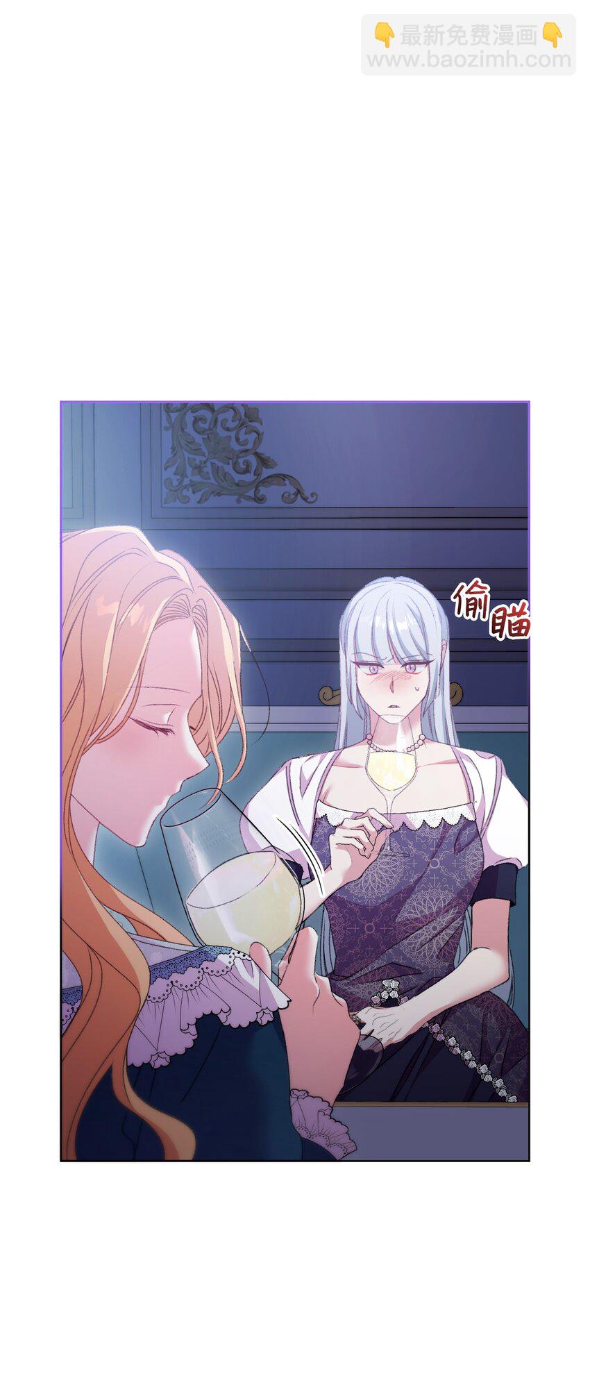 59 迷途不知返47
