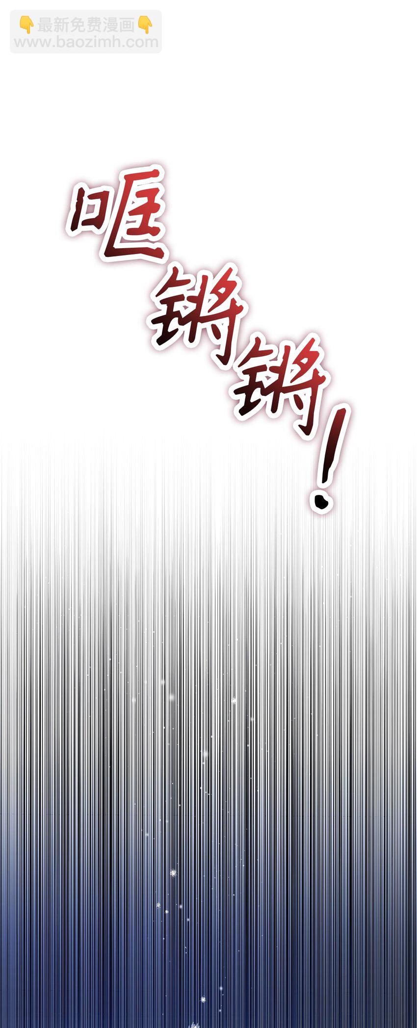 59 迷途不知返52