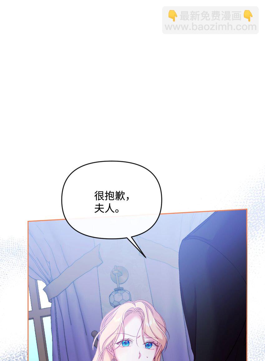 59 迷途不知返54