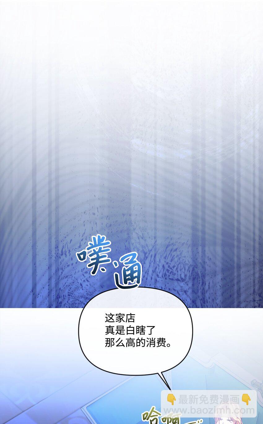 59 迷途不知返62