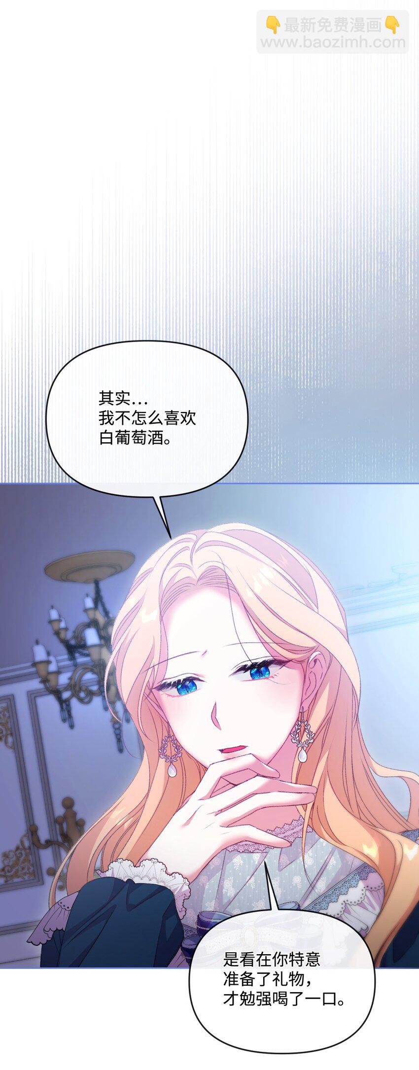 59 迷途不知返80