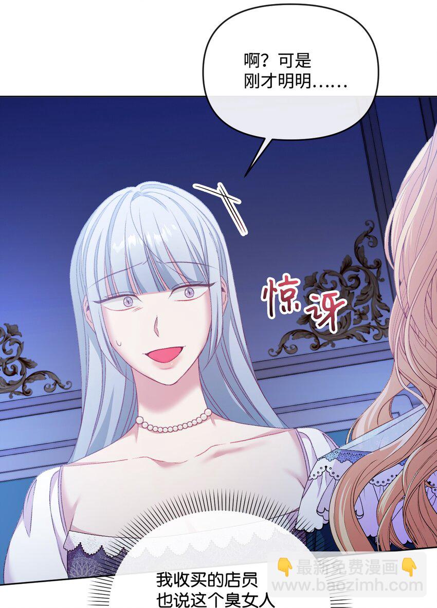 59 迷途不知返82