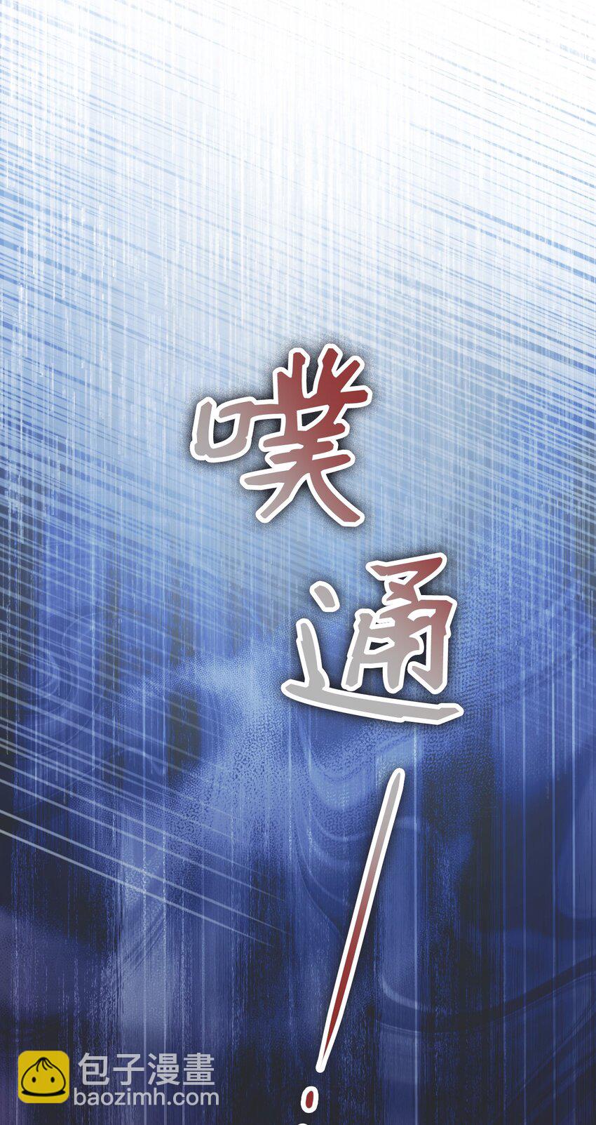 59 迷途不知返86