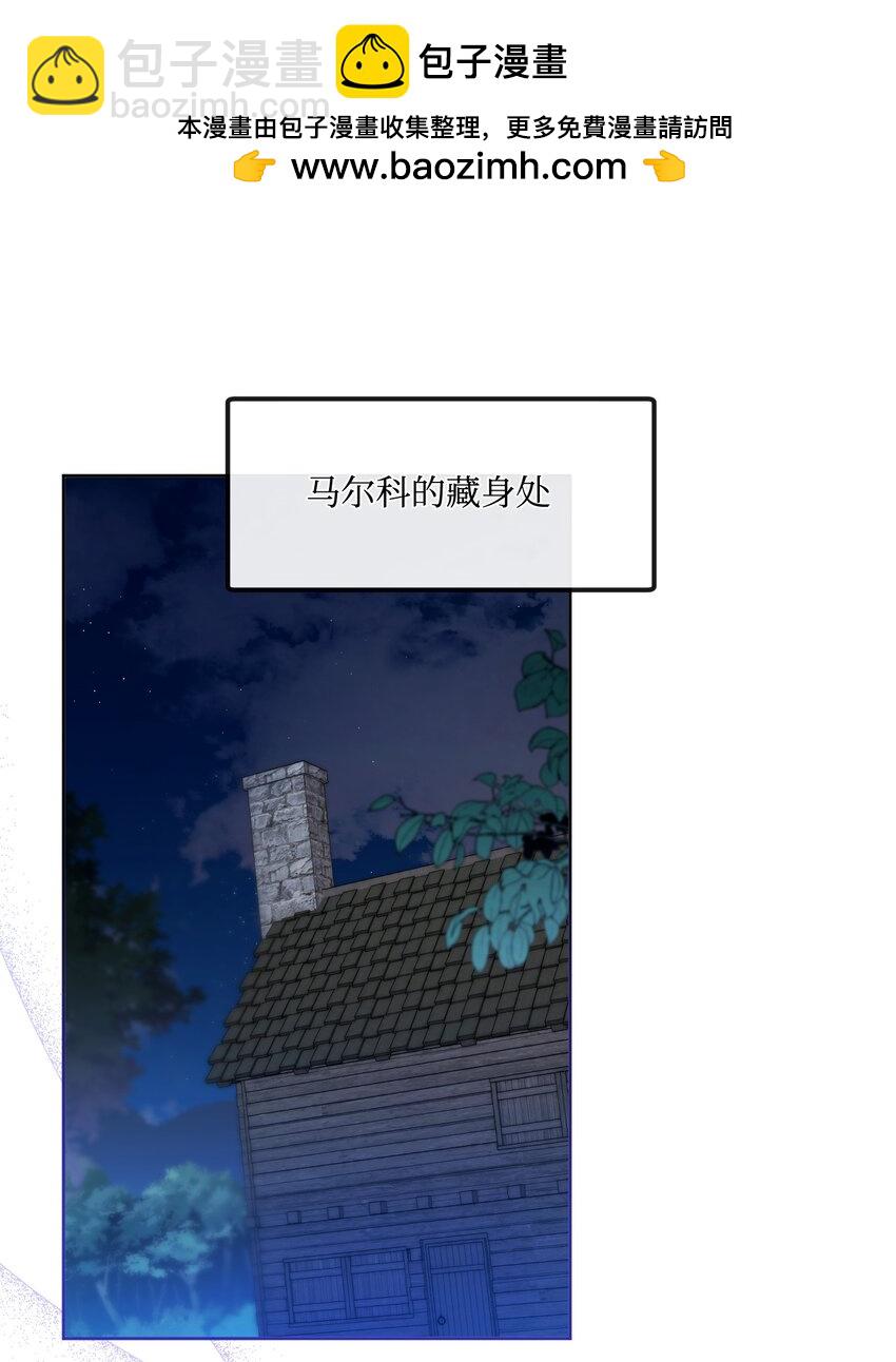 60 杀人诛心1