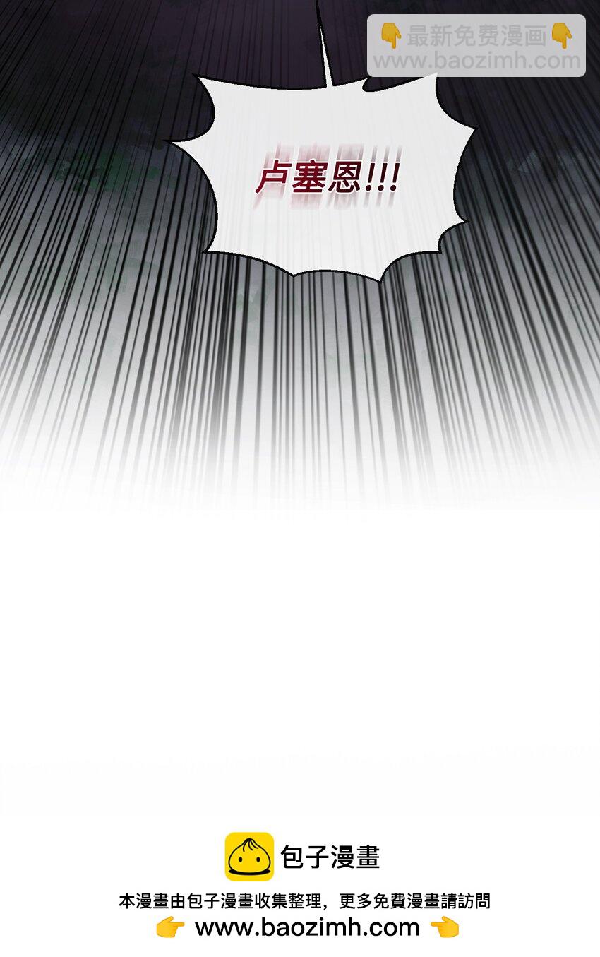 60 杀人诛心107