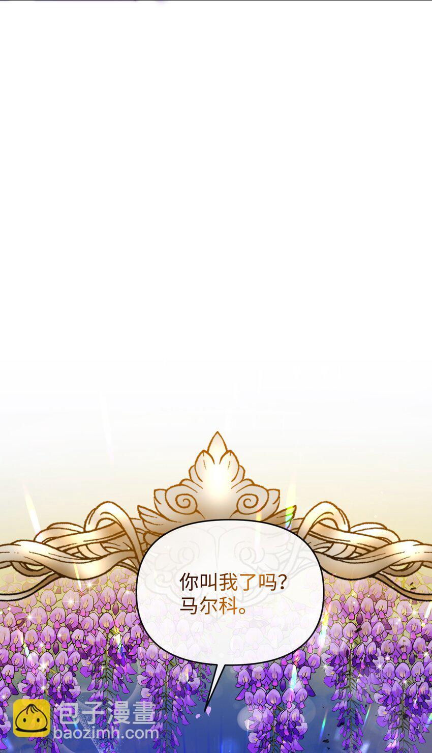 60 杀人诛心109