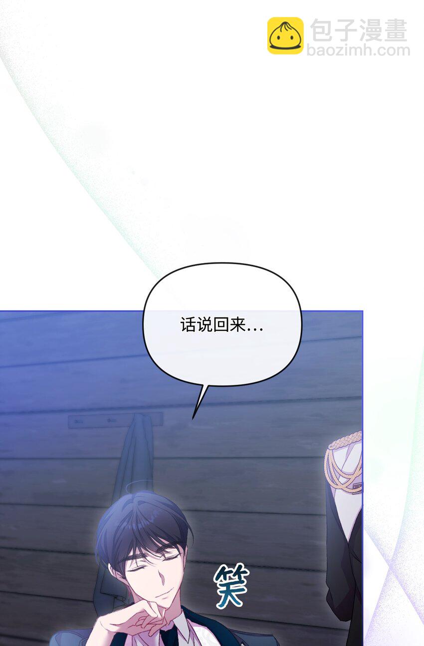 60 杀人诛心21