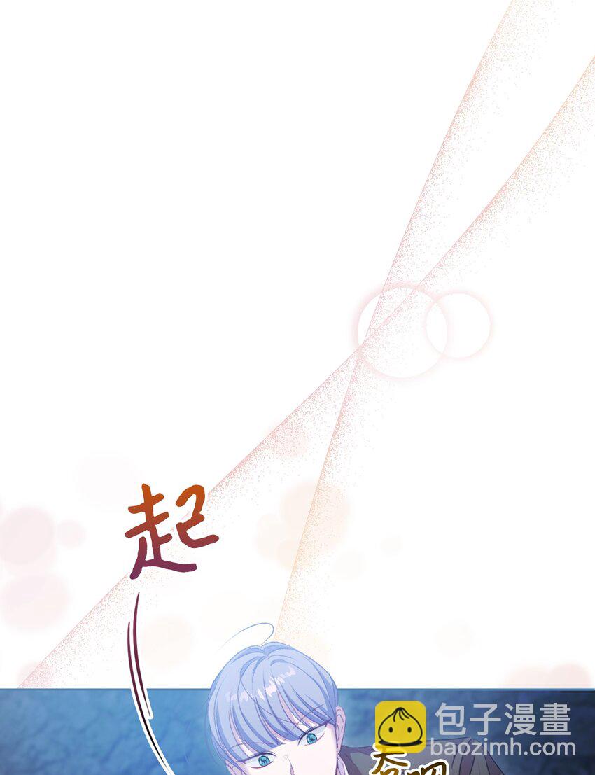60 杀人诛心30