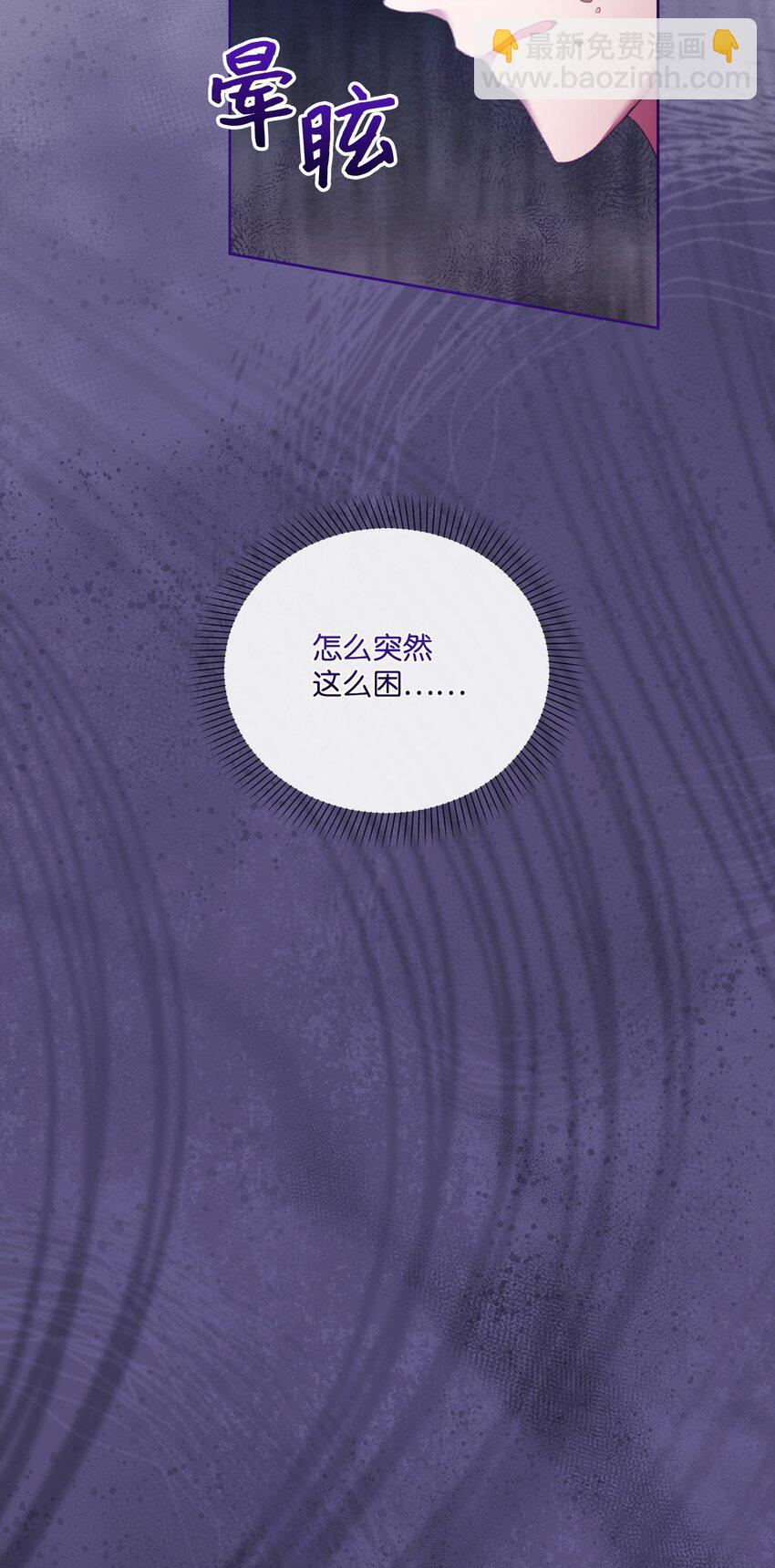 60 杀人诛心39