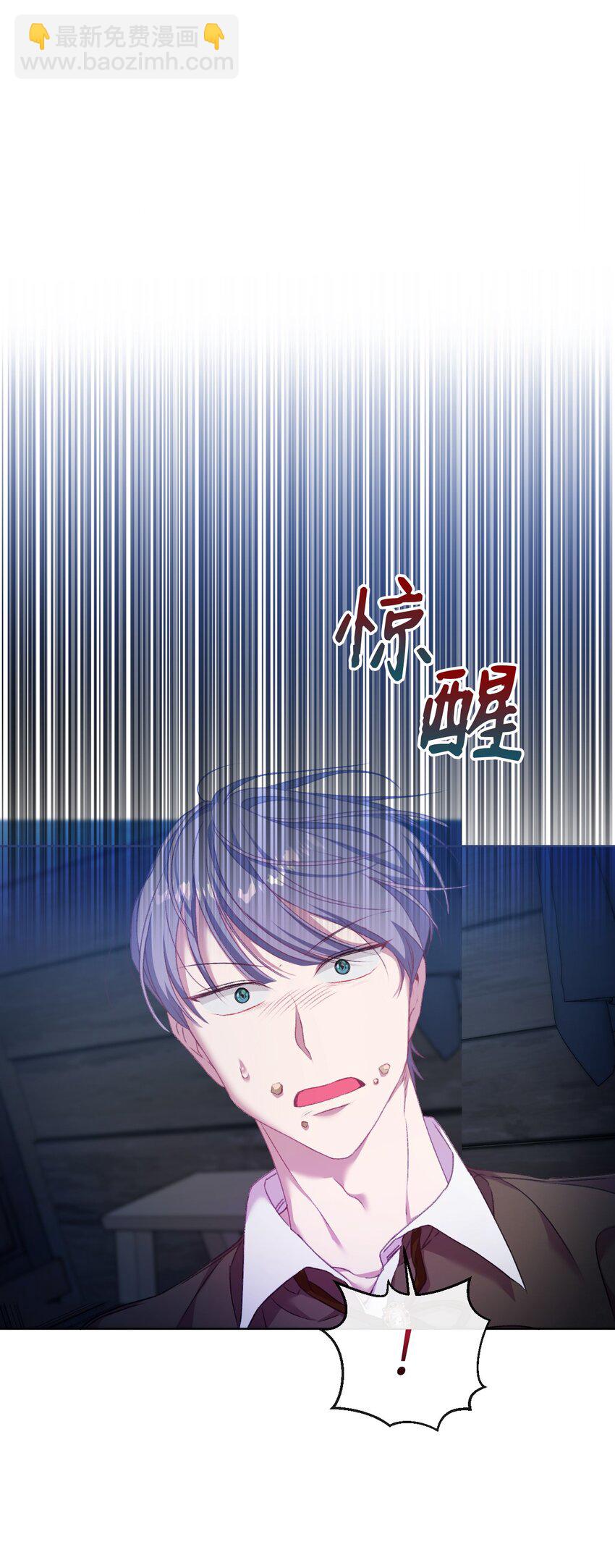 60 杀人诛心42